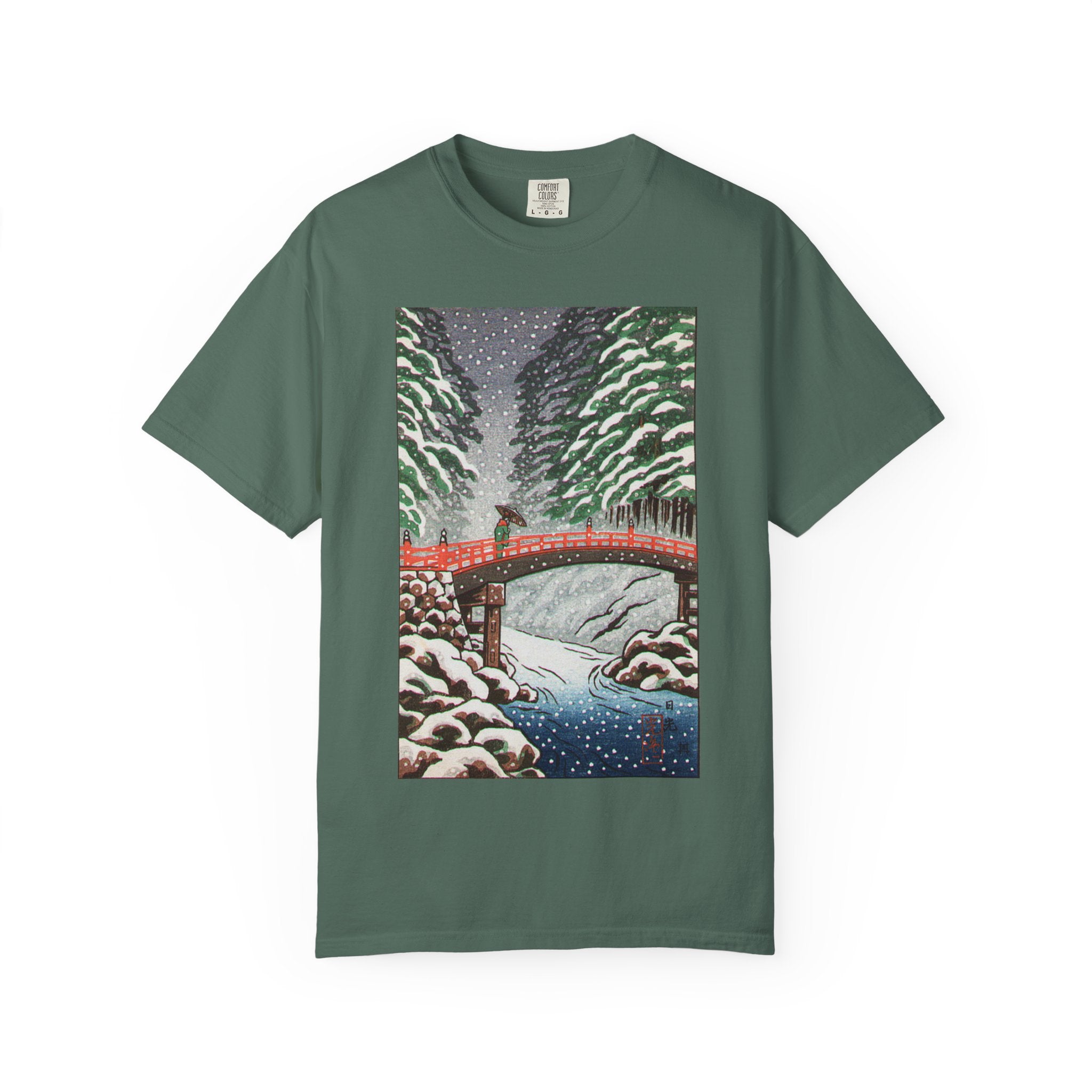 Sacred Bridge and Water Mill — 聖なる橋と水車小屋